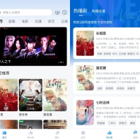 天空视频v6.6.3 v2去广告版/热门影视资源免费看