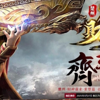 财神霸业重塑篇复古单职业版[新GOM引擎]