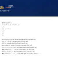 蓝奏云外链批量下载工具