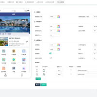 ThinkPHP+Uniapp民宿酒店预定系统源码多门店支持酒店系统源码