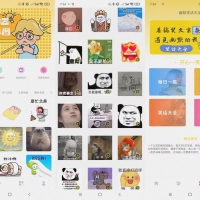 emoji表情库-海量可爱表情包