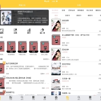 安卓黑猫小说v1.2.0去广告自带书源版