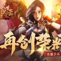 [传奇技术]GOM引擎开区基本引擎漏洞修复和处理方法