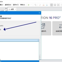 VMware-Workstation-17.6.30精简安装注册版
