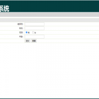 Java教师教学质量评价管理系统源码