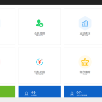 【已测源码】区块链挖矿系统交易中心带推广分成源码下载