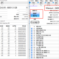 CrystalDiskInfo小巧全面的硬盘检测工具