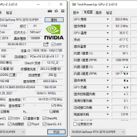 显卡检测GPU-Z v2.67中文汉化版