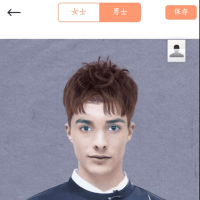换发型相机app 超级好用