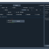VideoTrans视频翻译配音v3.77绿色版