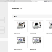 Autodesk Revit 2026.1.0多语言中文破解版