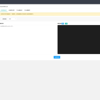 鼠大侠网络验证系统一机一码授权验证解决方案