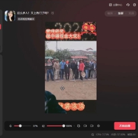 当下火爆项目，操作简单，小白仅需 1 小时，轻松上手日入 1000+