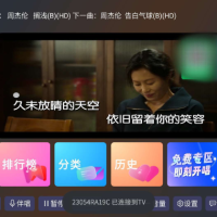 雷石ktv手机点歌app是一款适配不同的手机安装使用的K歌软件