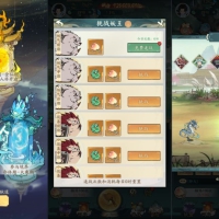 开箱子手游【魔道修仙代金券内购多区最终版】