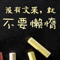 新手如何快速写一篇运营文案？分享4个步骤和3种方法！