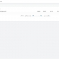 客户关系CRM管理系统源码带文字搭建教程