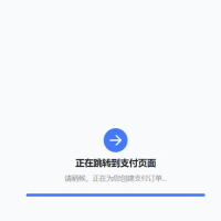 PHP自适应聚合收款单页源码新增抖音支付
