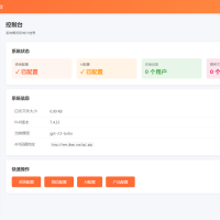 2026最新微信在线AI客服系统源码