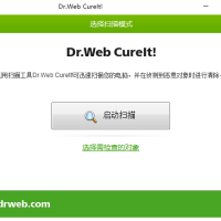 Dr.Web CureIt! 检测清除恶意软件 v21.02.2025 中文绿色版