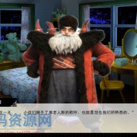 [角色扮演] 一夜的圣诞老人