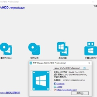 WinToHDD Professional 终身密钥限时免费