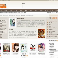 帝国cms免费txt小说下载模板