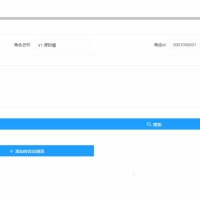 三网H5游戏【蛮荒记H5平台币版】