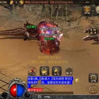 战神引擎传奇手游【神墓单职业七大陆】