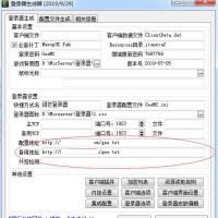 GEE引擎单机列表