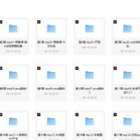爬虫开发+APP逆向大神班