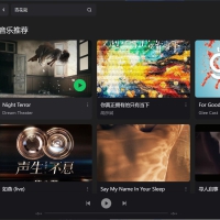 Bilibili音乐播放器v1.6.0自带API跨平台绿色版