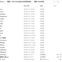 飘飘M2引擎1118和1008去插件纯净版源码