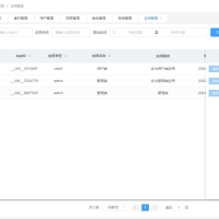 免服务器开发自己的直播盒子