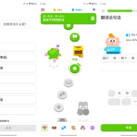 （安卓）多邻国最新v6.18.2解锁付费版-学习外语必备APP【74MB】