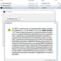 封装https/http的get/post使用函数DLL文件，方便使用者调用，有调用示例程序