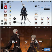 [端游] 战双帕弥什一键端