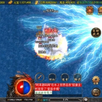 战神引擎传奇手游【新UI烈火星辰三职业[白猪3.1]】