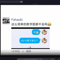 电脑版抖音PC v7.5.1官方版解决网页切换烦恼