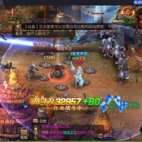 [手游] 3D手游【圣戒】最新整理win一键端带内购版本！带详细视频教程