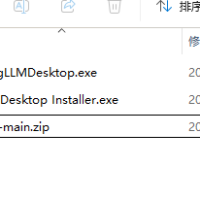 AnythingLLMDesktop.exe ，Docker Desktop Installer.exe ，ragflow-main.zip