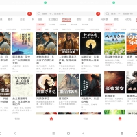 极速免费小说app 尽享精彩