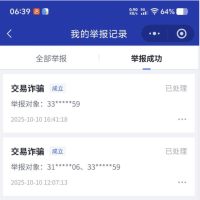 快某手最新点号思路 几率高达百分之95