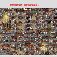 1.76时光传奇复古三职业版[GOM引擎]