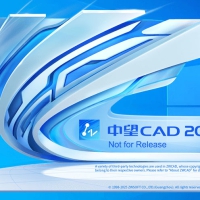 CAD制图-中望CAD2026 SP2 07.17中文高级版