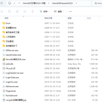 HeroM2引擎0322-IP版 HeroM2Popular0322