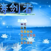 [角色扮演] 铸剑者