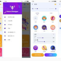特效变声器解锁会员版-可文字转音频