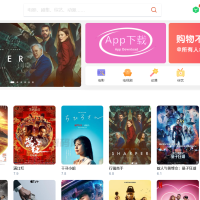 python茶杯狗影视跳转源码2.0