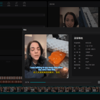win剪映5.9(防自动更新破版)自媒体视频剪辑